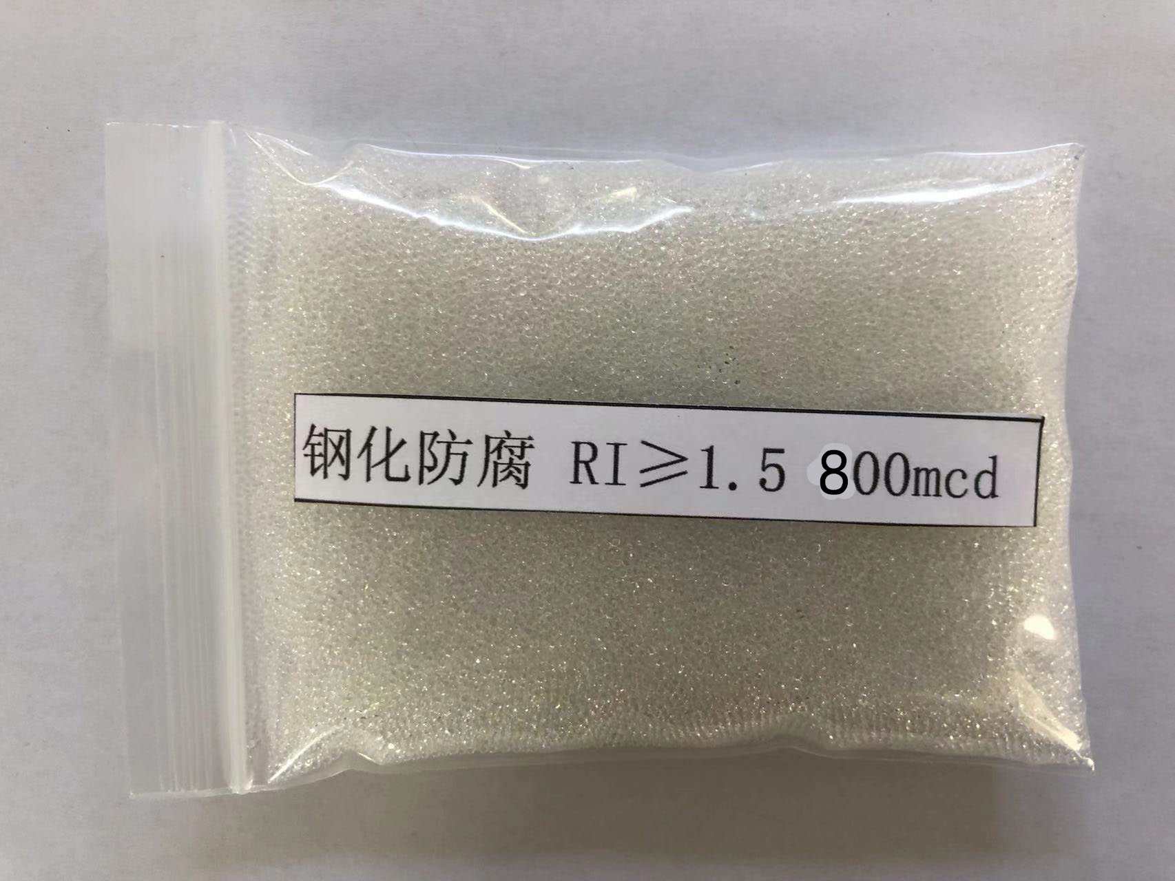 雨湖金属表面处理厂喷砂玻璃微珠施工